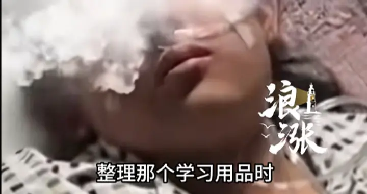 14岁女孩遭殴打致重度颅脑损伤？山西原平通报：不属于欺凌、霸凌行为，精神方面是否受到伤害需由权威机构