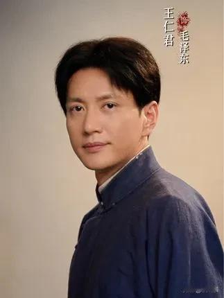 王仁君是我看过演年轻毛泽东最合适的演员，本月他因饰演《浴血荣光》里的毛泽东而当选