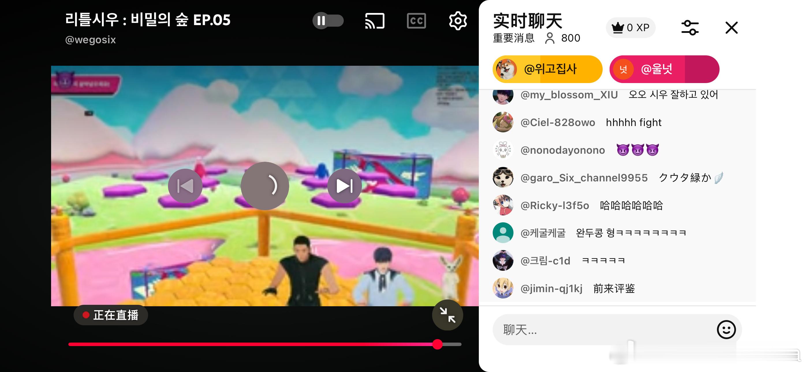 我这个节点看油管好卡啊。。。 ​​​