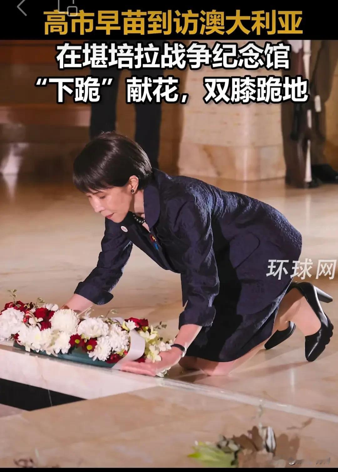 中日关系何时能破冰？
        谈及中日关系何时能够破冰，现实答案其实十分