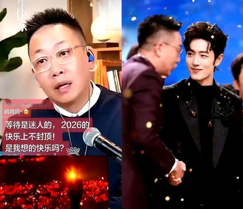 2019年《我们的歌》，硬被说成2016年？
这时间线错得也太离谱了！
这种把爆