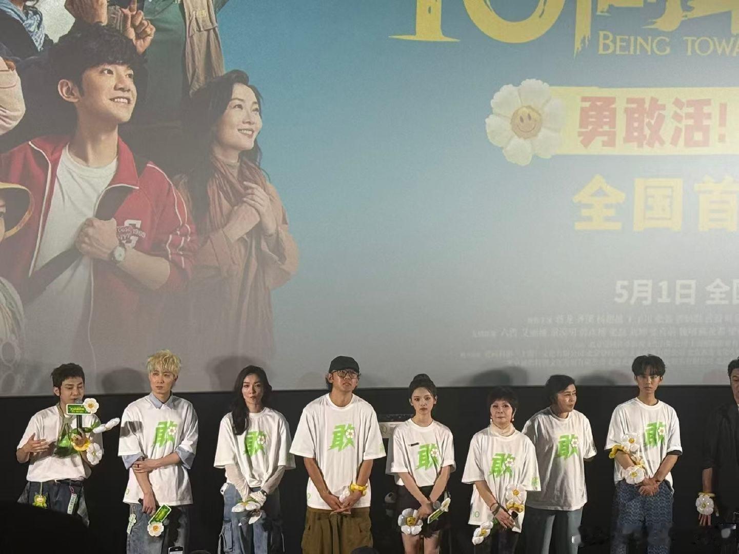 杨超越变美了纯生图谁来懂一懂这个 