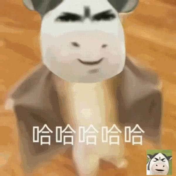 睡觉睡觉,早睡早起~ 