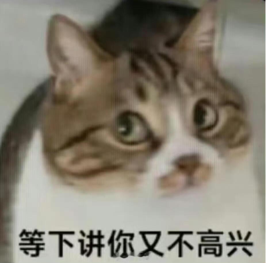 我已经发动了我的人脉 说真的，有时候觉得人脉这东西挺虚的，但到了事儿上，才知道有