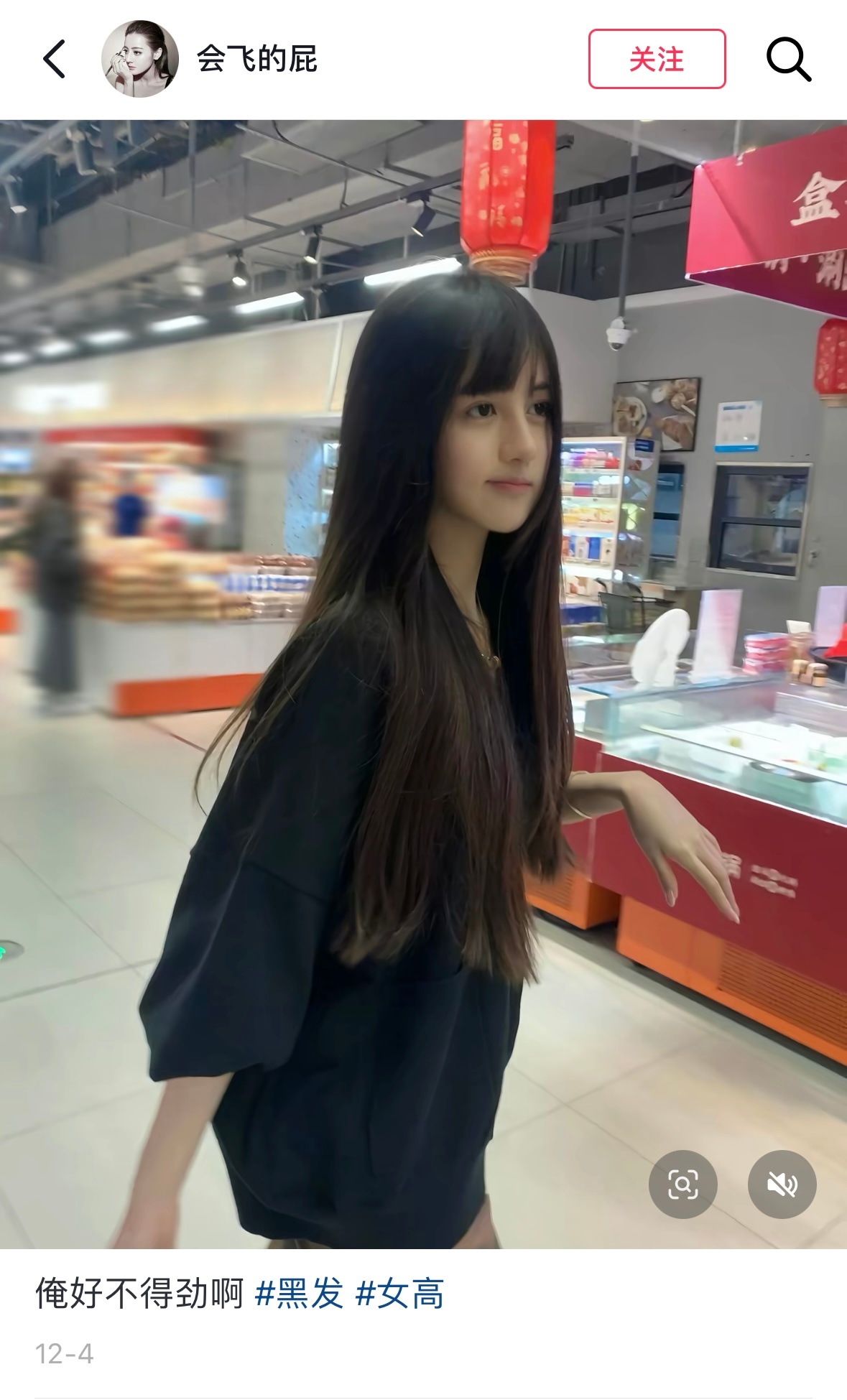 长成这样的人生一定很爽吧…. 