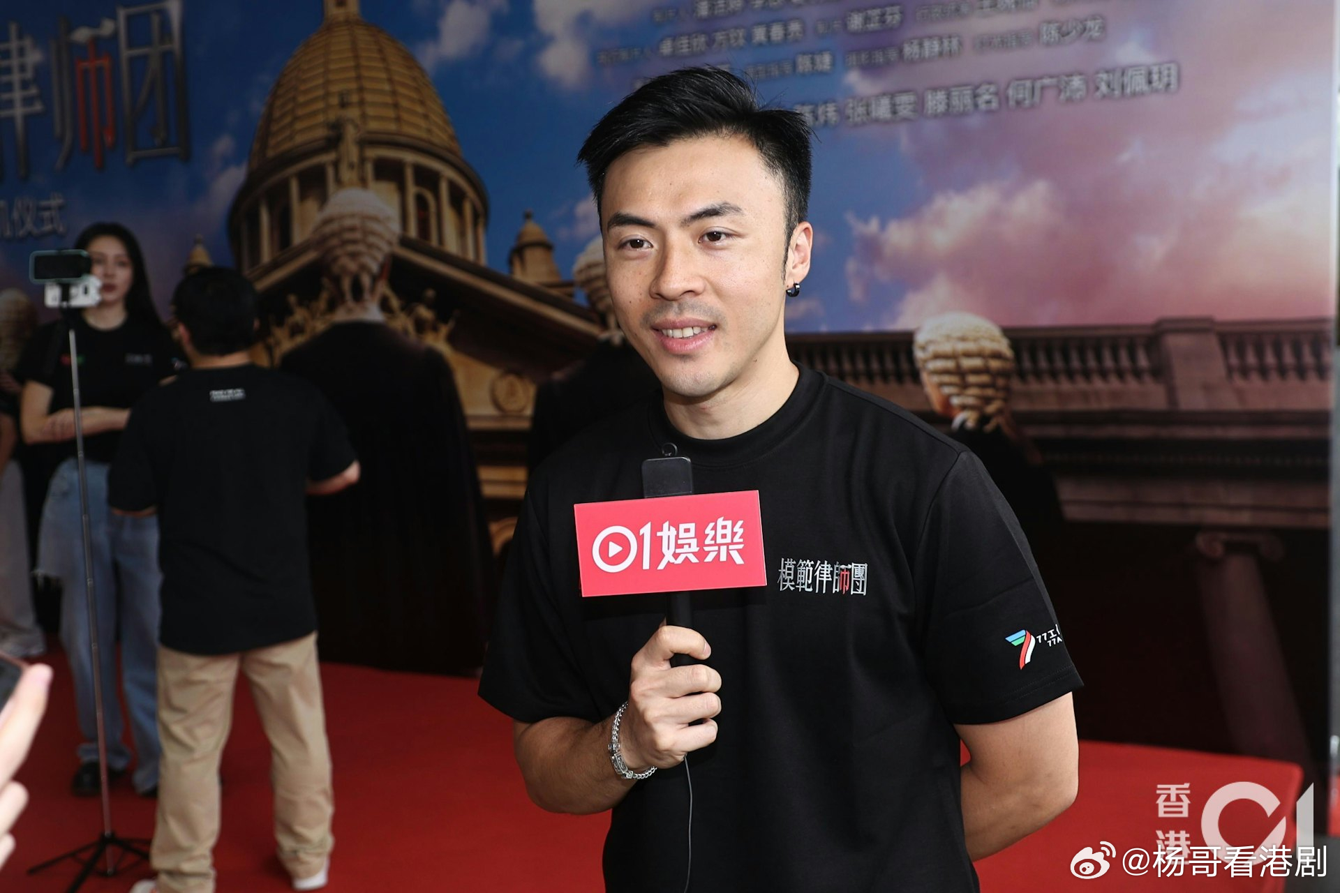 姚宏遠否認女友係富家女但亦相當猛料 兩人相處冇壓力感情穩定.  姚宏遠昨日（14