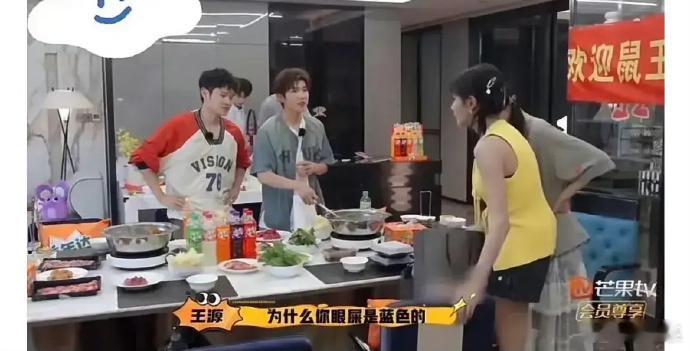 王源在综艺里说谢可寅的眼影是蓝色眼屎，他也化过全包眼线啊[允悲] ​​​