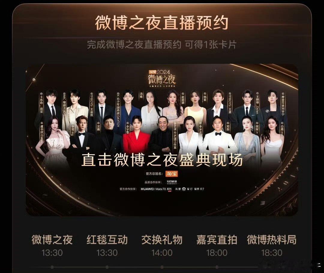 三小子站一起又怎！！！又怎！！！我请问呢！！ 