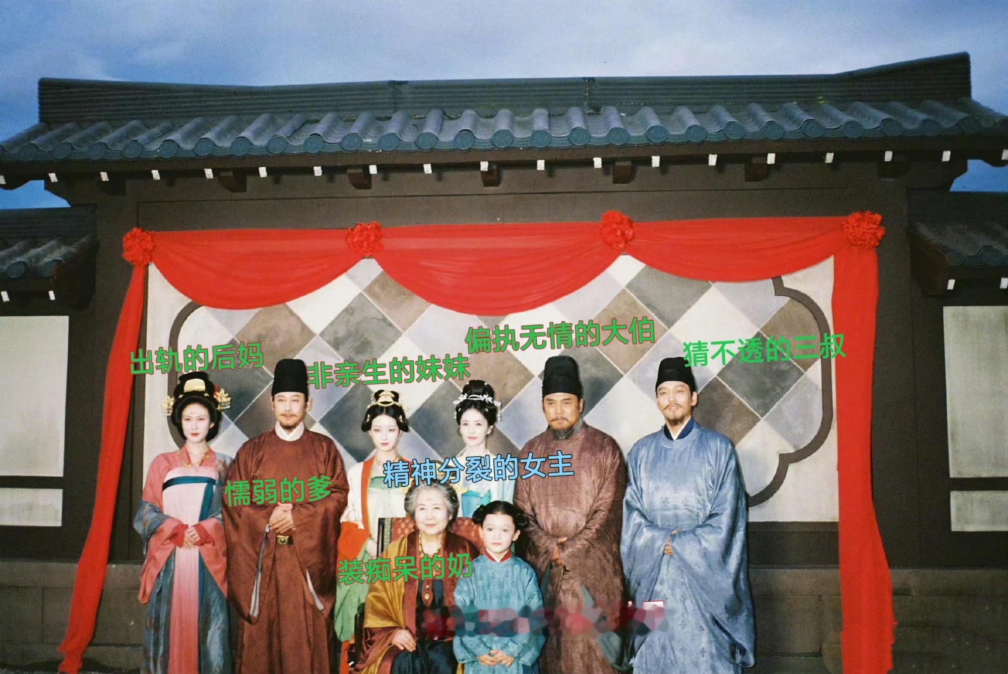 网友赐名白鹿叶璃一家是积污之家。叶璃和邪恶老奶是决战疯神之巅，果然是天下疯人出我