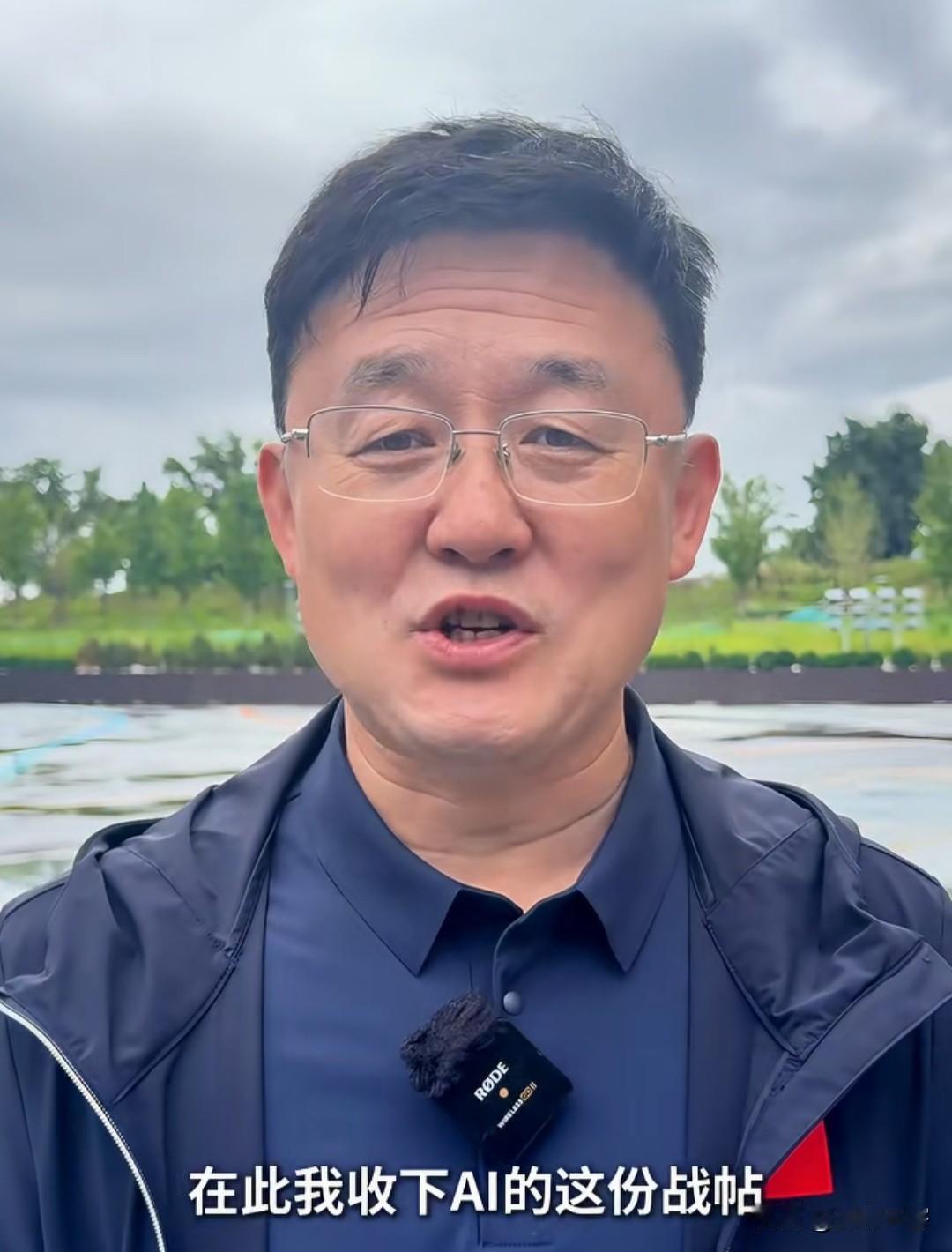孙继海公开出镜接受世界杯人机大战AI挑战却遭众多球迷嘲讽：董路足球小将向你发起挑