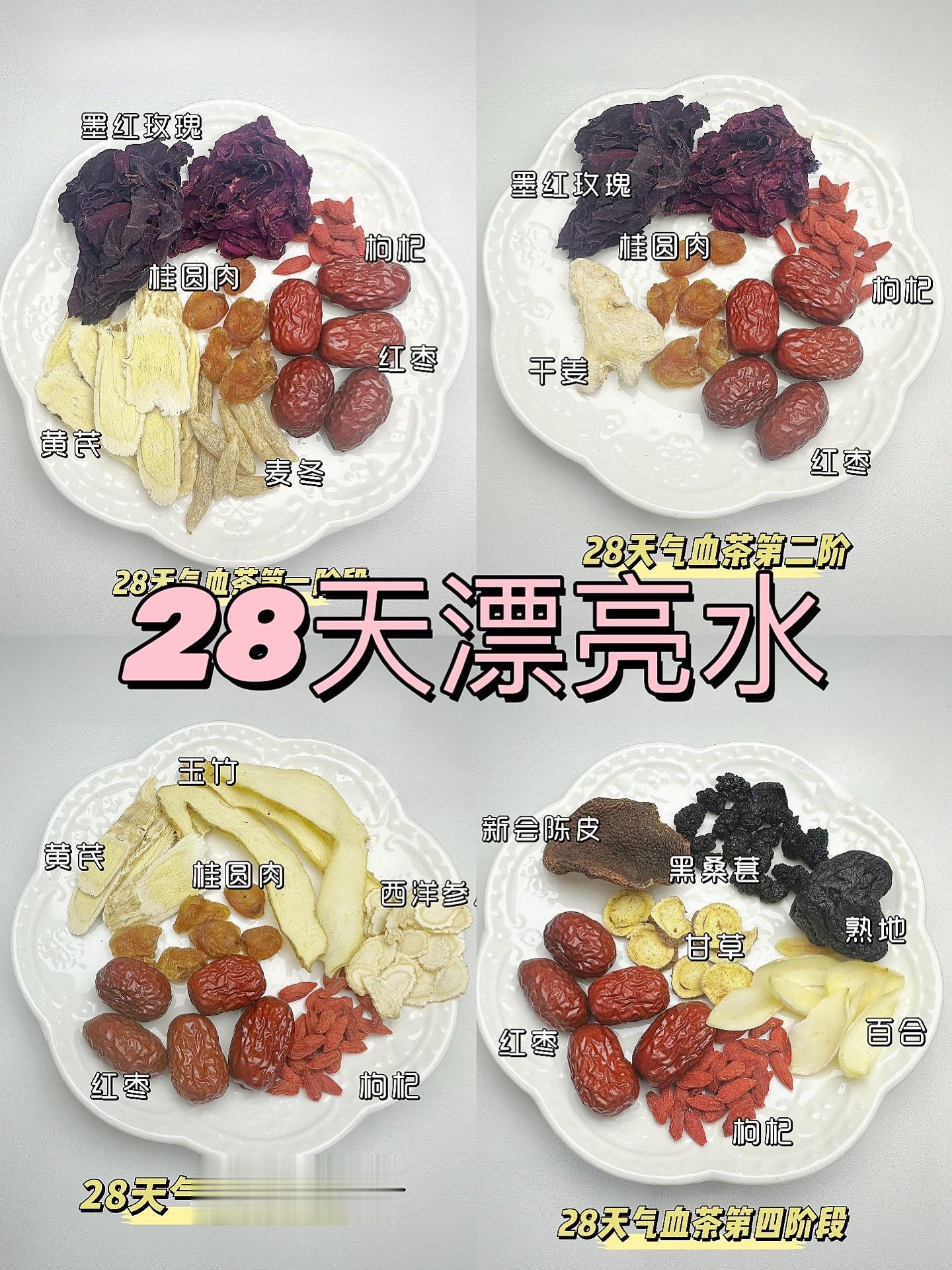 漂亮。