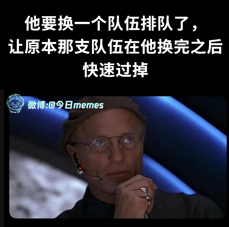 上帝用AI（9gag）今日meme今日memes
