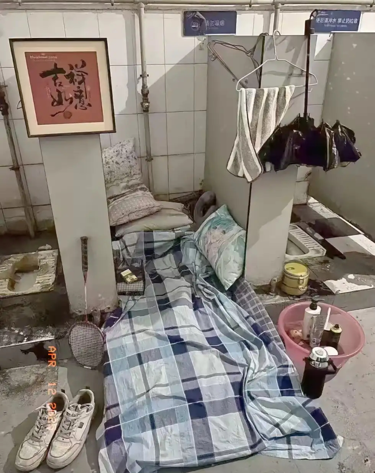 都这样了，还有心思打羽毛球[费解] ​​​