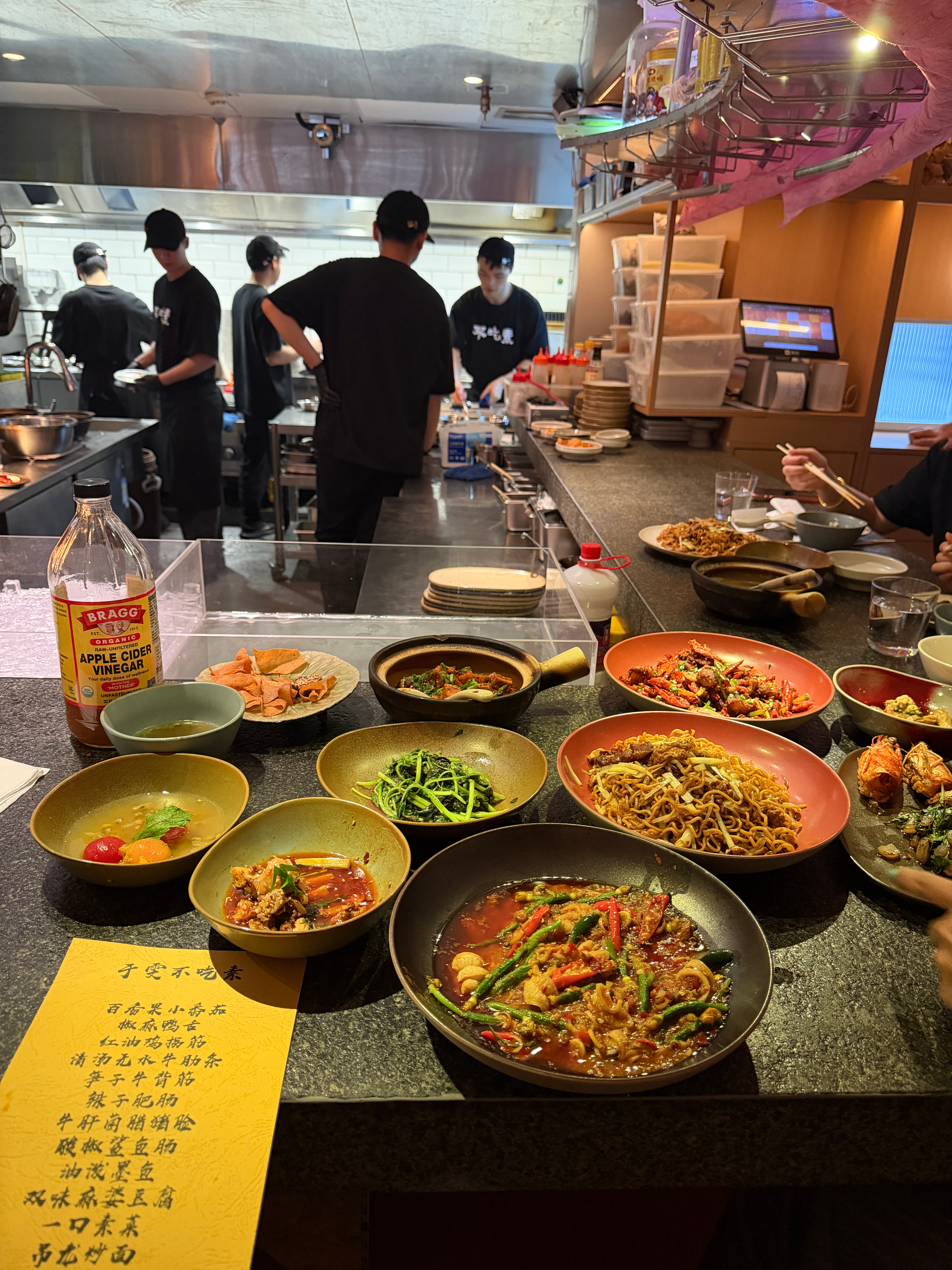 吃bistro都要带苹果醋的女人 
