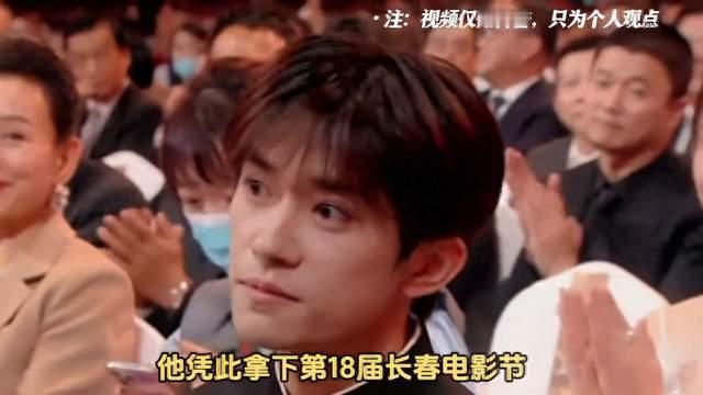 易烊千玺塑造最成功的五大角色排行
