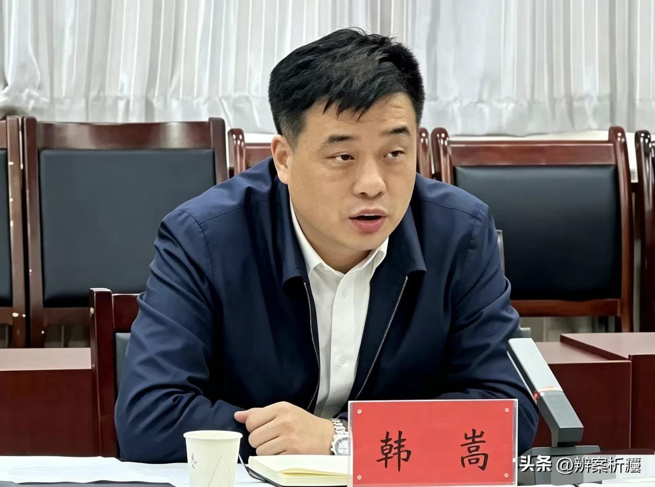 昨天还在台上谈笑风生，今天就成通报里的“反面教材”了

7月25日，中纪委甩出一
