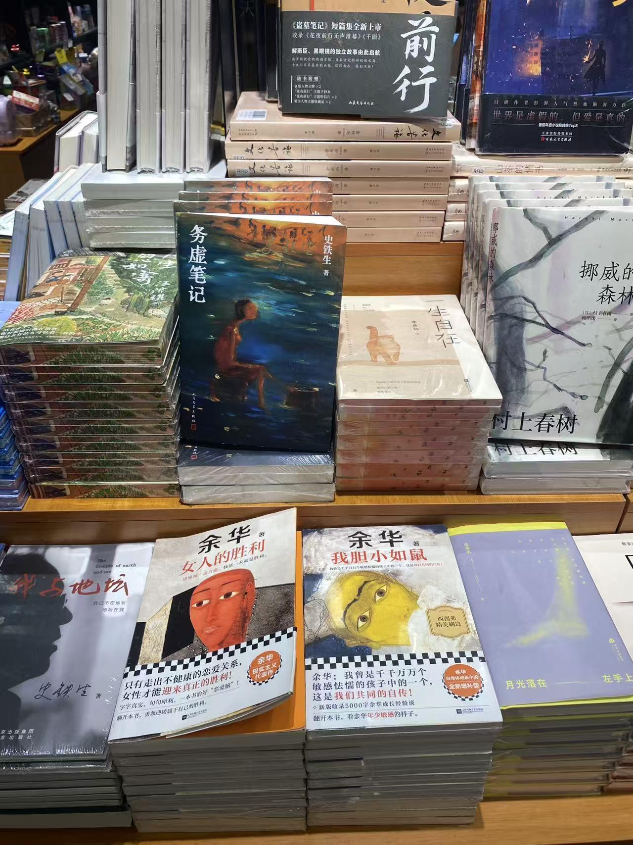 我给自己定的目标是，一年读30本书，一个月差不多要读2-3本。

这个阅读量对一