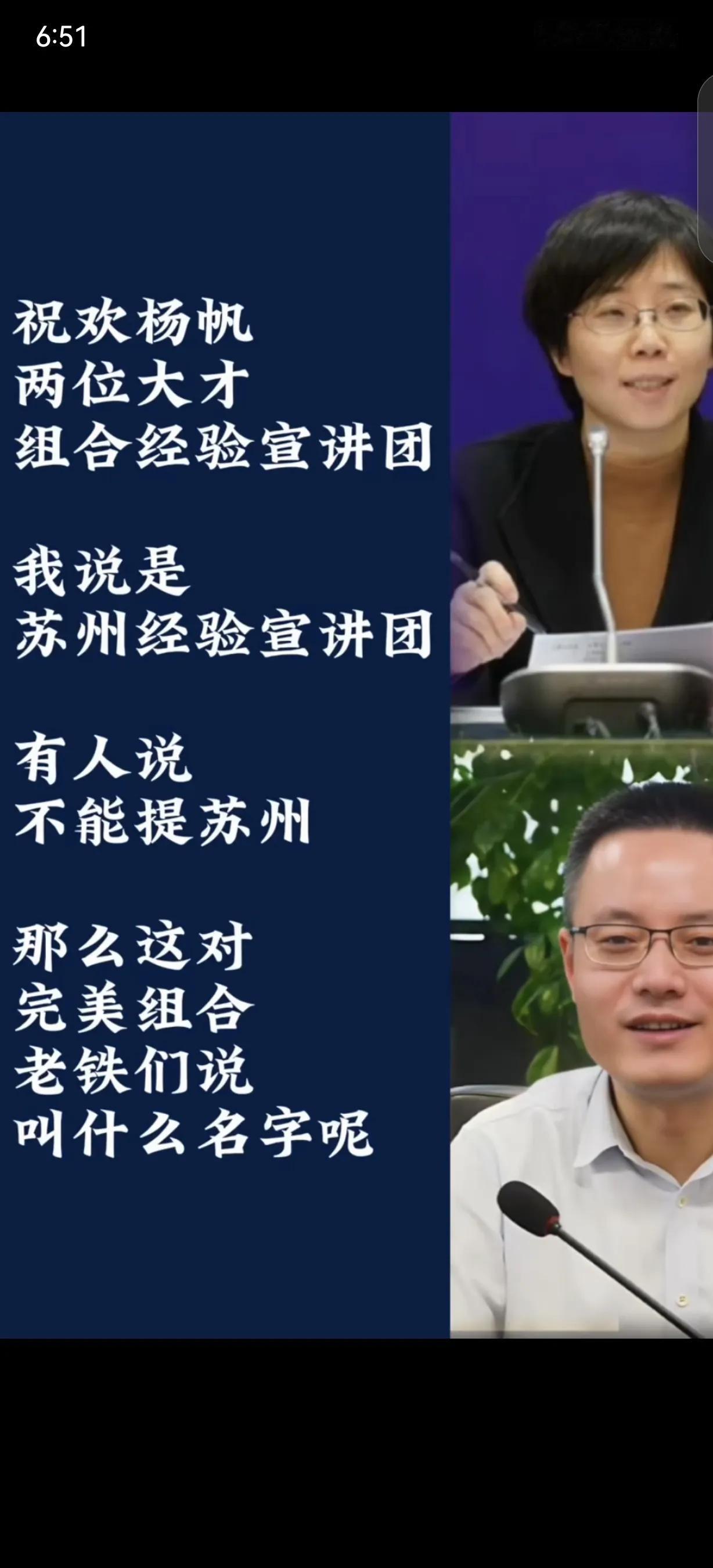 没有比较就没有伤害

在不少网民盯着苏州马翔宇事件不放的时候

大家有没有认真比