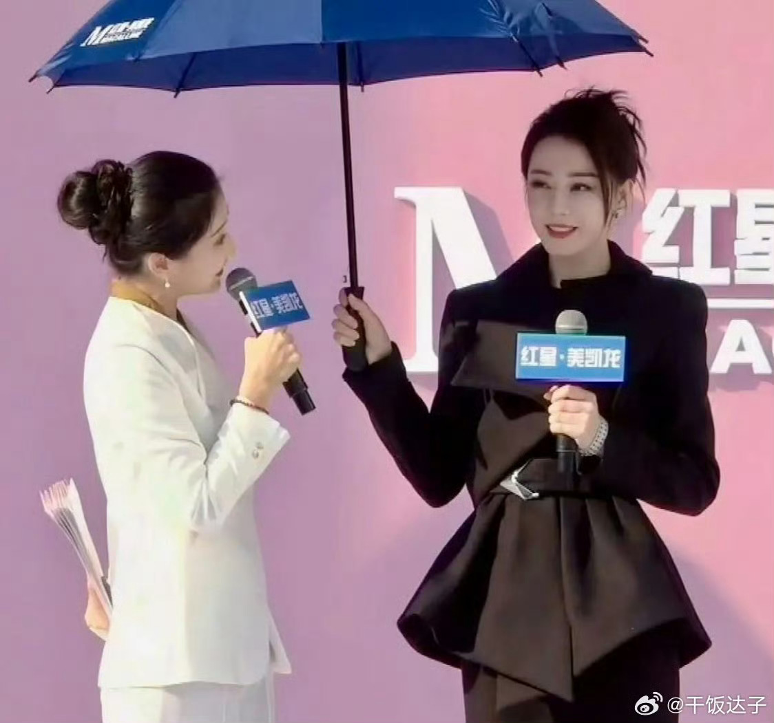 杨紫vs迪丽热巴 谁更好看？ 