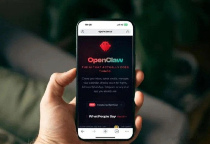 【中国信通院：联合高校发现OpenClaw高危漏洞】OpenClaw高危漏洞财联