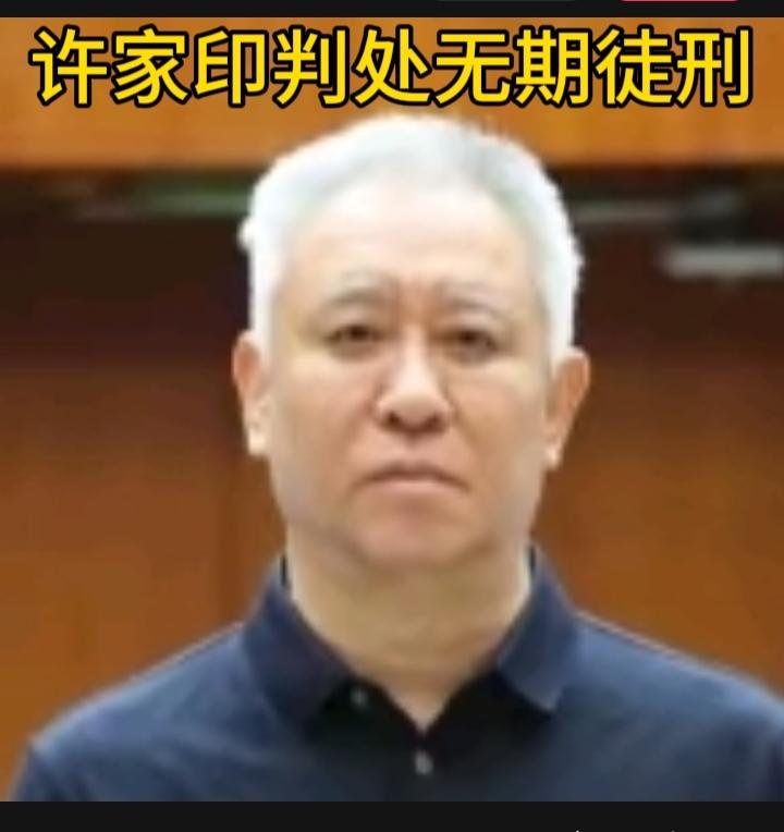 法院是如何定性呢？
非法集资其实是一个统称，具体分两种罪名，严重程度不同：
首先