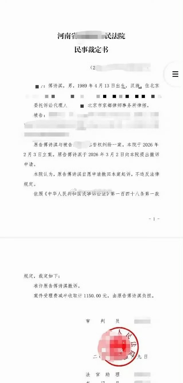 ee 89年生的 那之前一直和90生比实绩干嘛，建议以后都列入85生行列拉表 