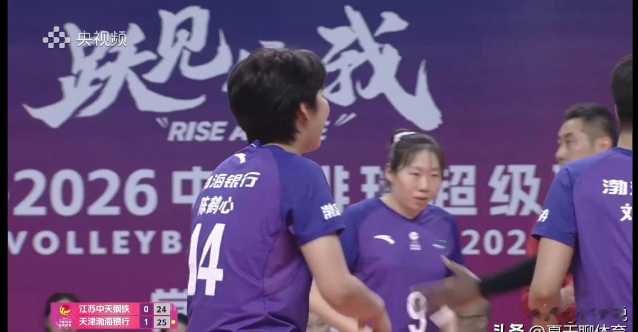 联赛垫底队伍正在杀死冠军。
数据不会骗人：江苏一传到位率掉到倒数第三，范泊宁的进