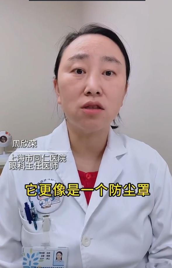 才知道眼镜布是不能用来擦眼镜的 天塌了，一直用眼镜布擦 怪镜片总花，原来一直用错