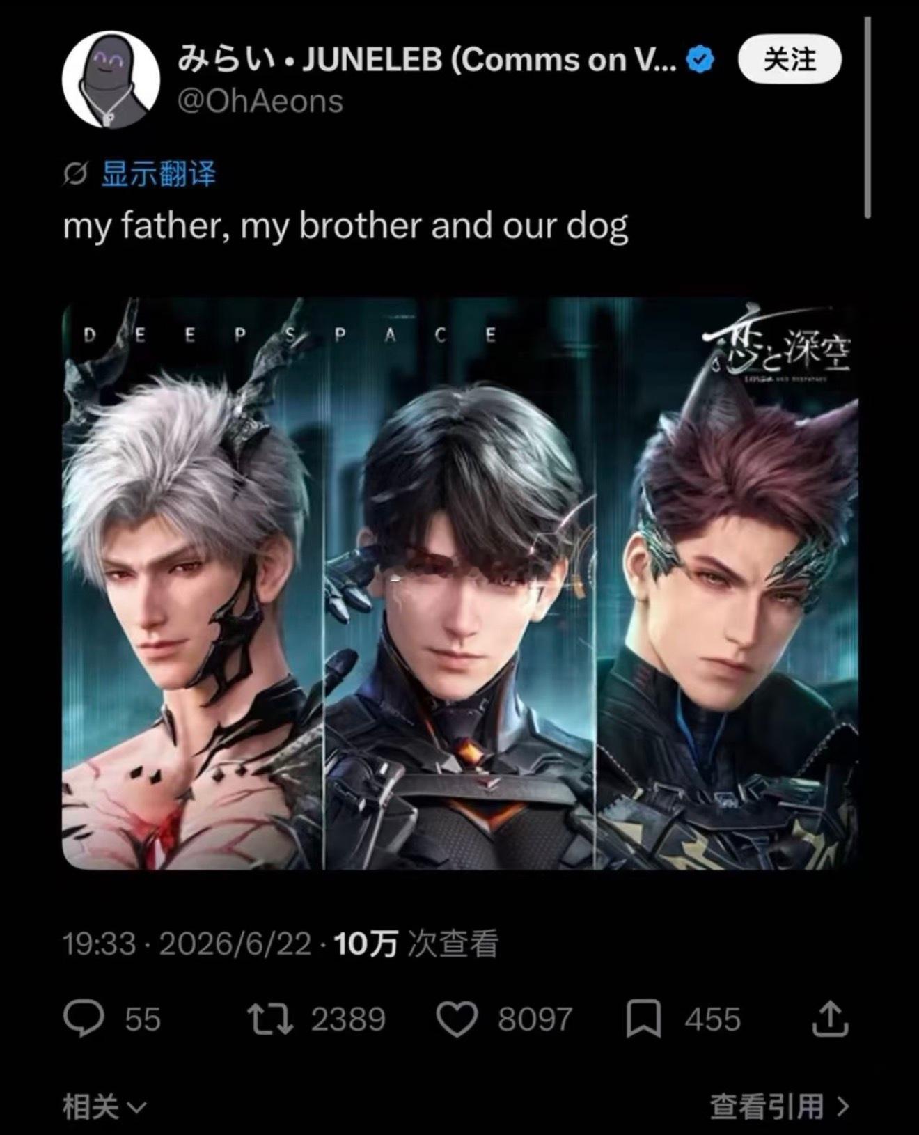 洋妞锐评：我的父亲，我的兄弟和我的狗 