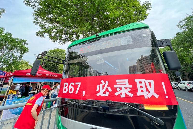 6月25日“河南一分一段”公布，2026年河南高考600分及以上有37544人，