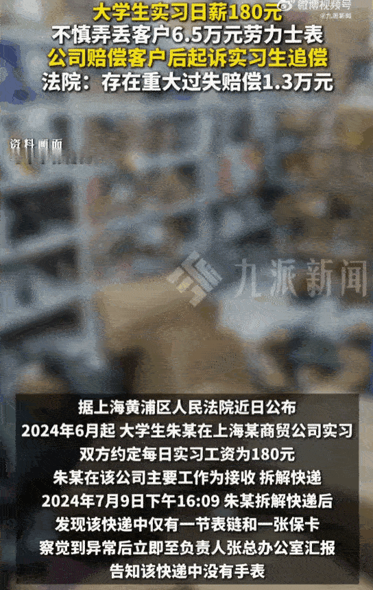 王女士网恋被骗，正与骗子见面，亳州反诈民警赶到及时制止！   


6月22日王