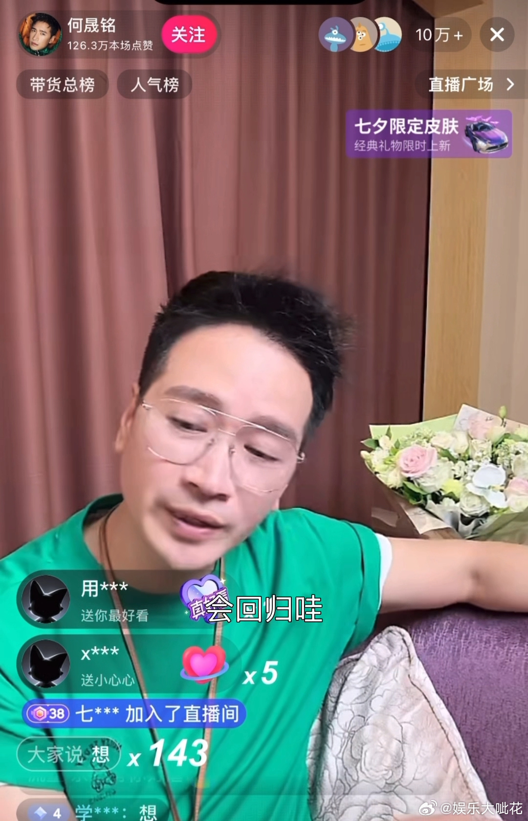 何晟铭退圈原因何晟铭说演爹和舅舅是一种屈辱 何晟铭退出电视圈 是因为觉得自己还要