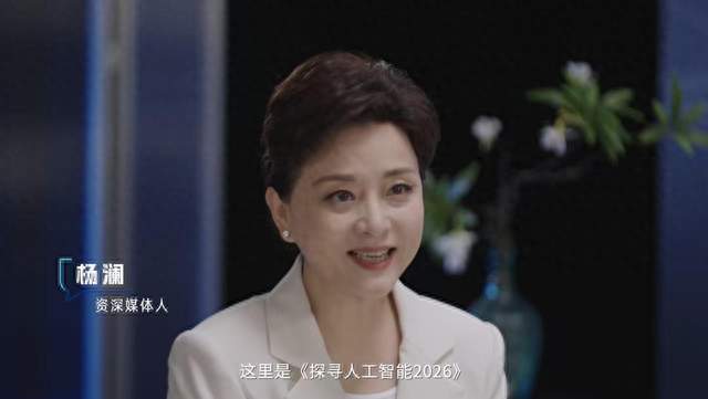 李开复：别迷信高端大模型，企业AI转型切忌沦为表面表演