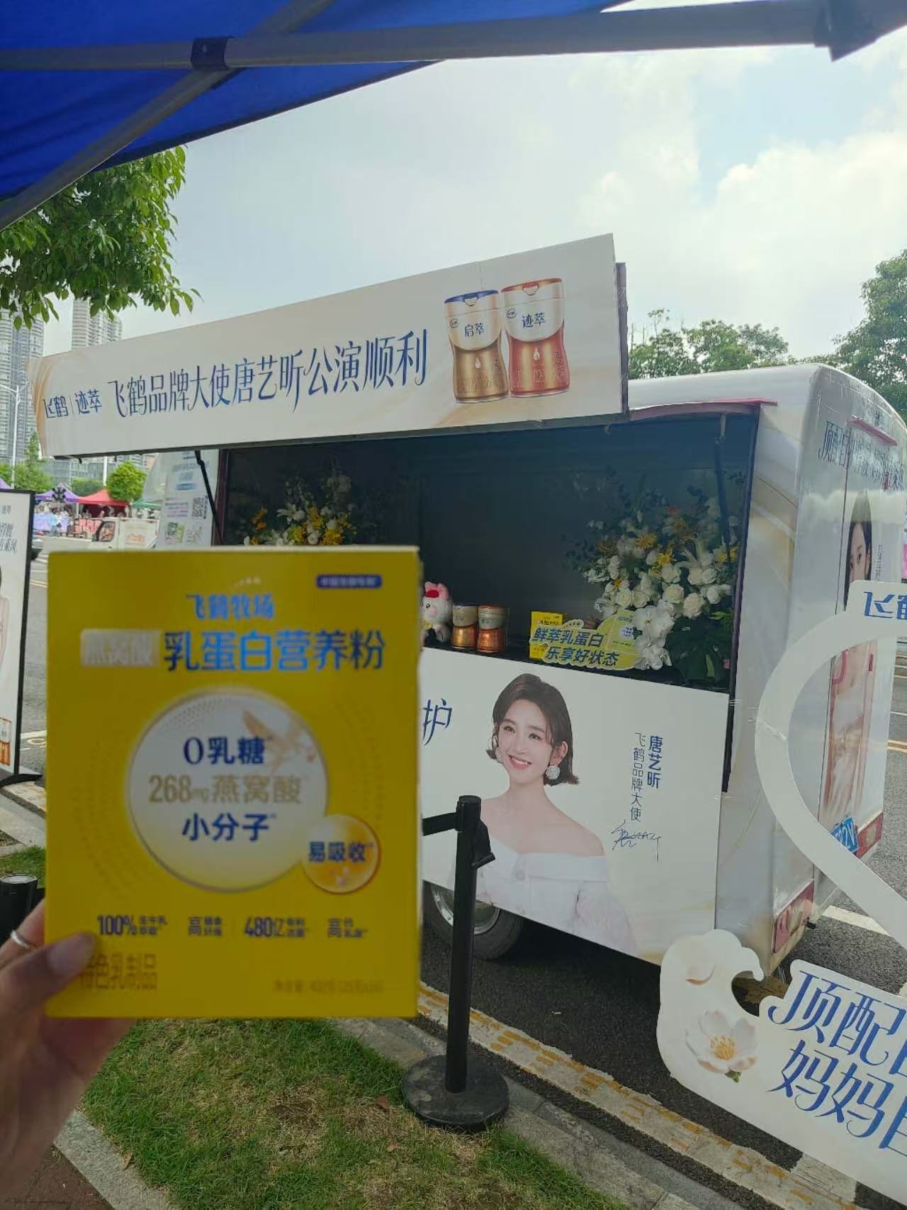 唐艺昕咋这么可爱唐艺昕随口蹦出散装四川话趣味十足，元气笑容温柔治愈，看着格外舒心
