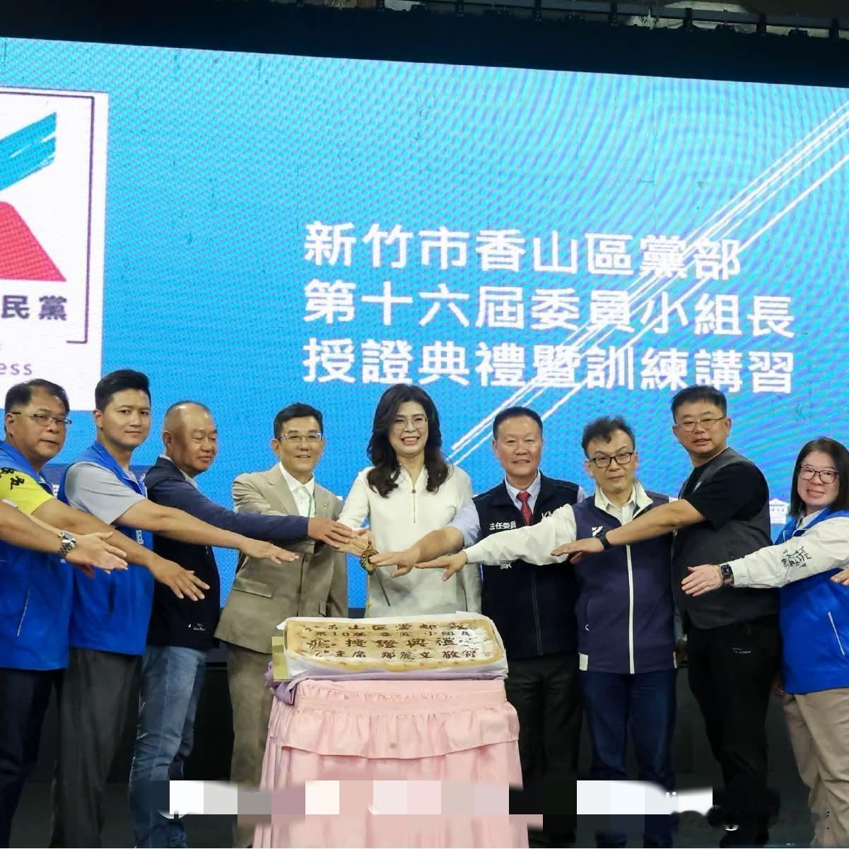 郑丽文今天缺席两场重要活动，国民党官方脸书晚间披露郑丽文行程！

郑丽文今天同时