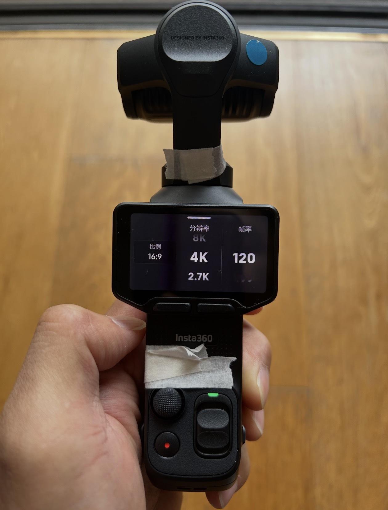 影石Luna Ultra黑色版本真机实拍图来了：视频录制最高规格支持4K120帧