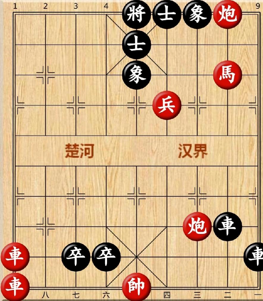 象棋残局 束手就擒
正在破解 敬请欣赏
前车进八 士5退4
前车平六 将5平4