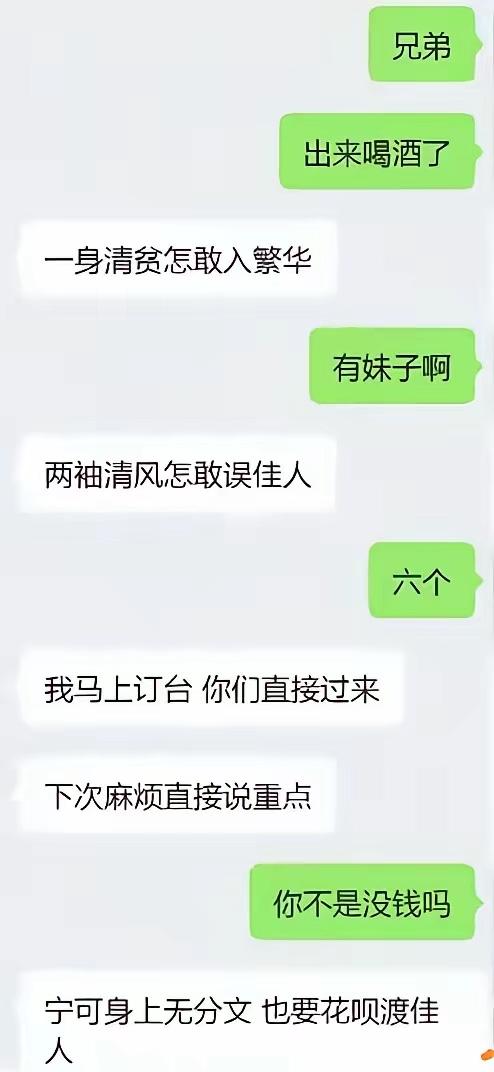 拉动GDP为国家做贡献