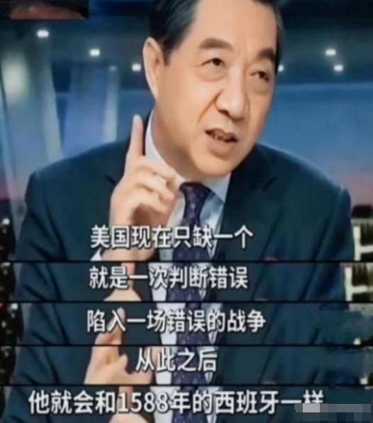 美国不是苏联！不要低估了美国开战的决心，现在它之所以没和中国开战，是因为还有资本