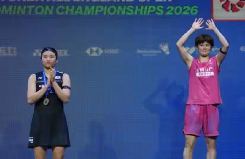 统治羽坛女单有一段时间的🇰🇷安洗莹居然连亚锦赛的冠军都没拿过，有点反直觉。