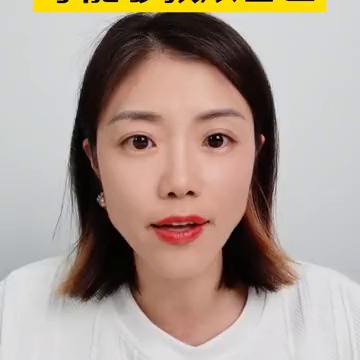 放过自己才能够救赎自己。
潘幸知，清华大学硕士。
首先必须要做到放过自己才能够救