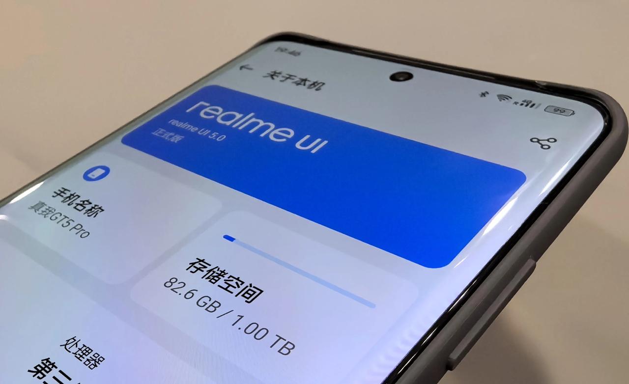 时常能够听到一些人对曲面屏望而却步，2024都快来了，讲真曲面屏怎么不好了？
	