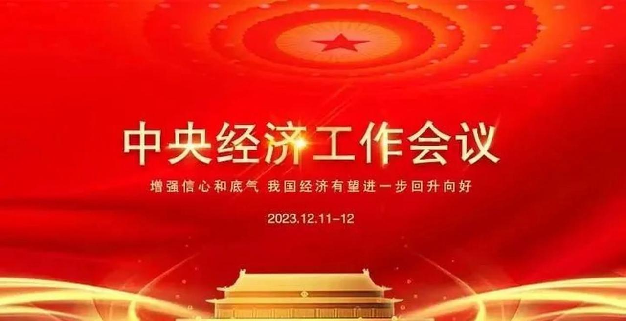 已经确定了！退休人员有福了，明年养老金将适当提高！明年就是2025年。现在到明年