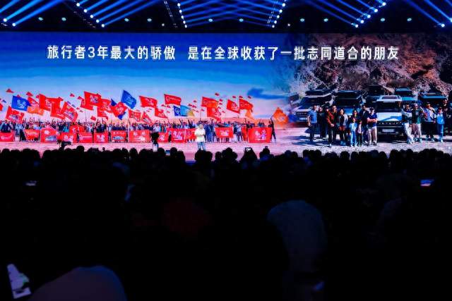 全新捷途旅行者7超级焕新价12.59万起，把方盒子价格打下来了