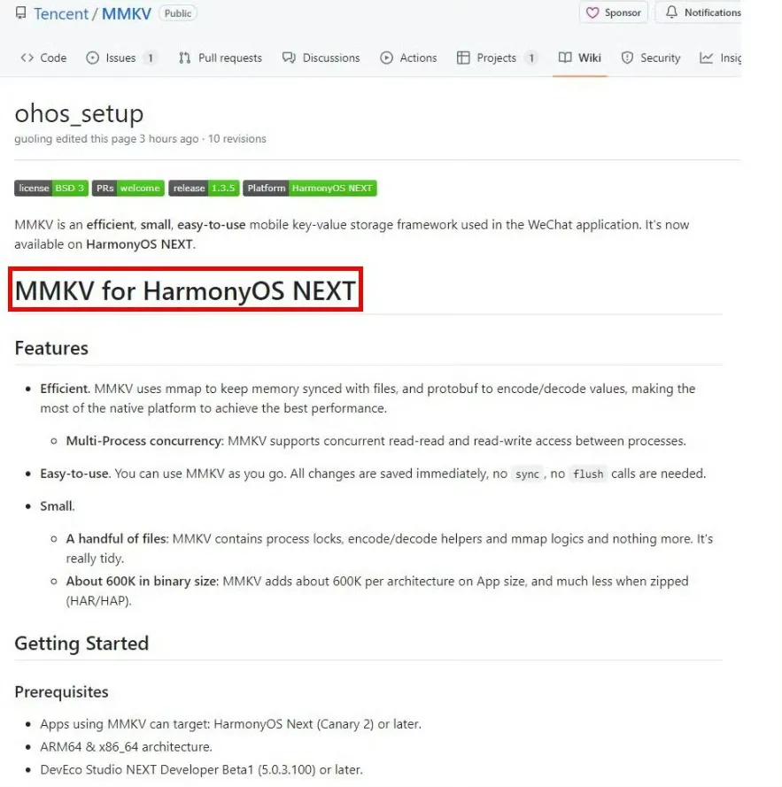 来啦，它来啦！你们期待的WX鸿蒙版真的来啦！MMKV，是一套WX维护的键值对存储