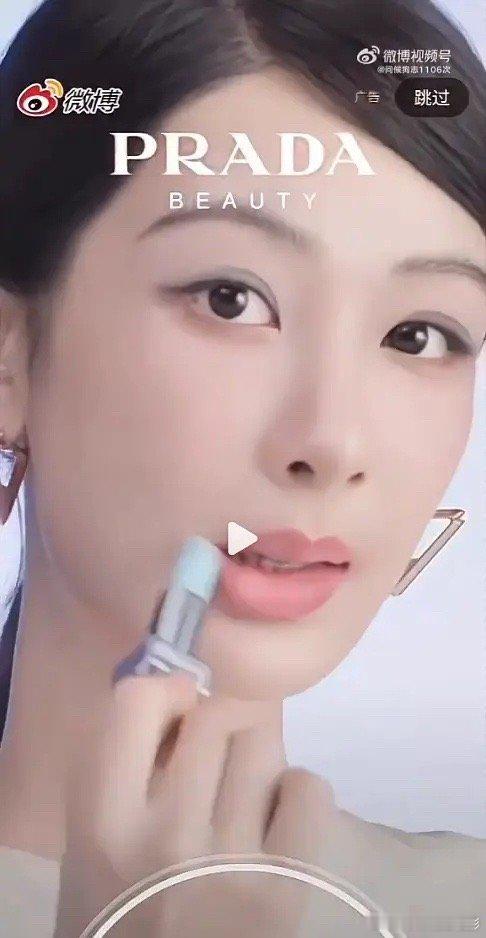 杨紫这拍出来的效果，真的难评[哆啦A梦害怕] ​​​