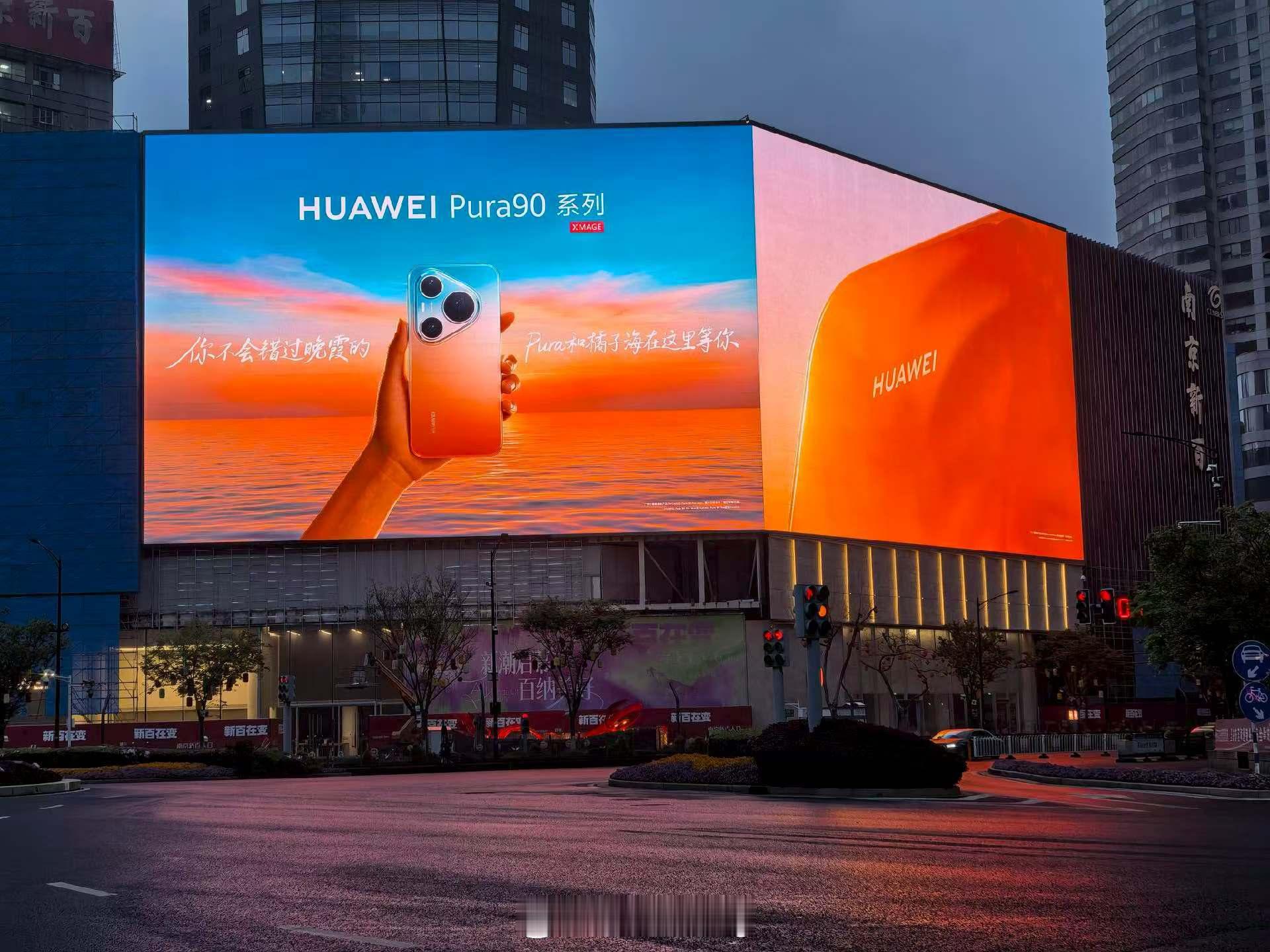 4月20日让我们在广州一起拭目以待 