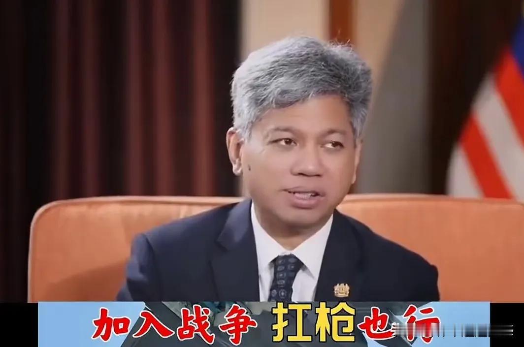 被一条来自马来西亚华人的评论整破防了，这位马来西亚华人留言中是这样说的，“我是马