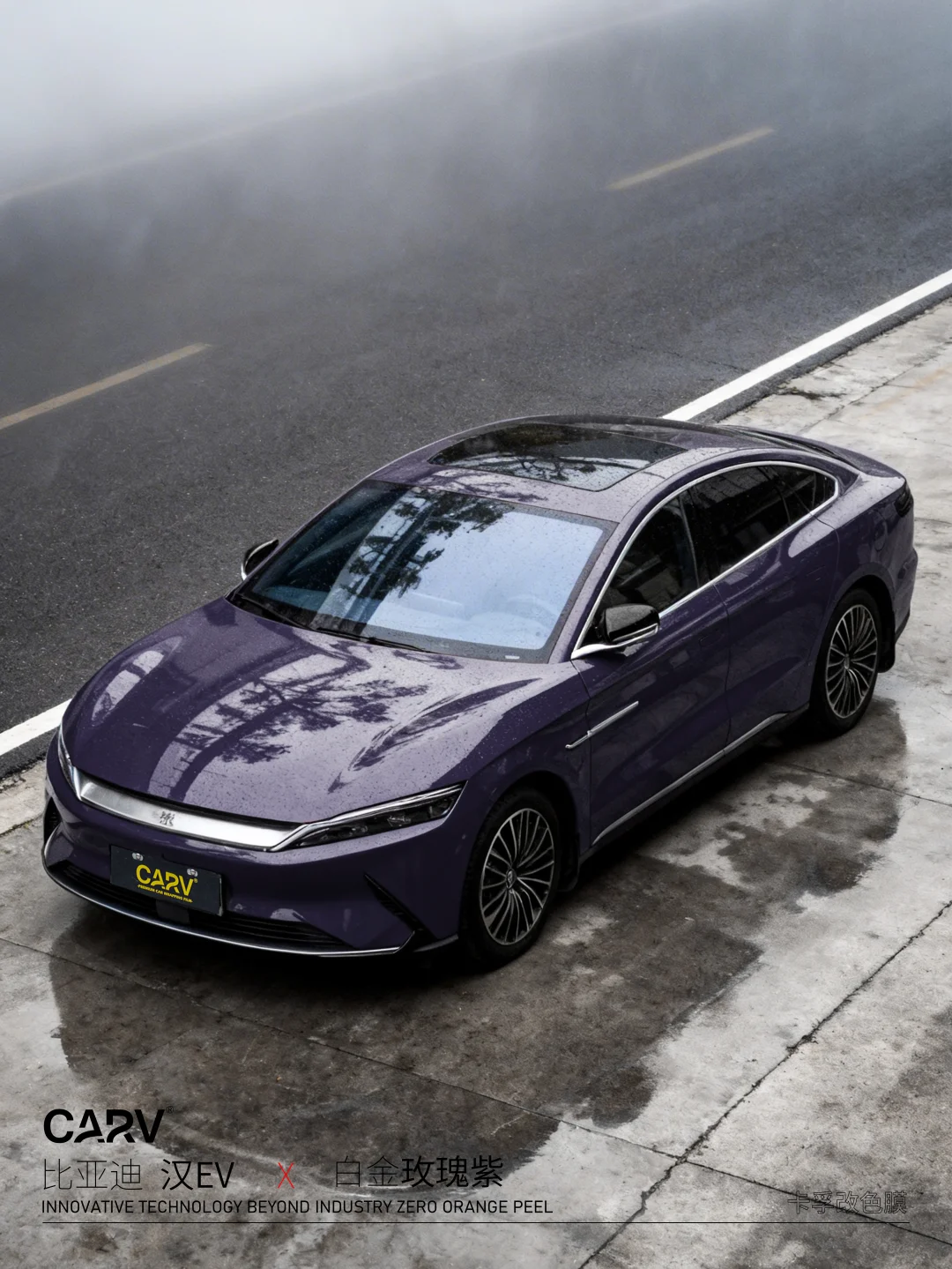 网约车也疯狂🤪🤪都❗️坐❗️我❗️车‼️