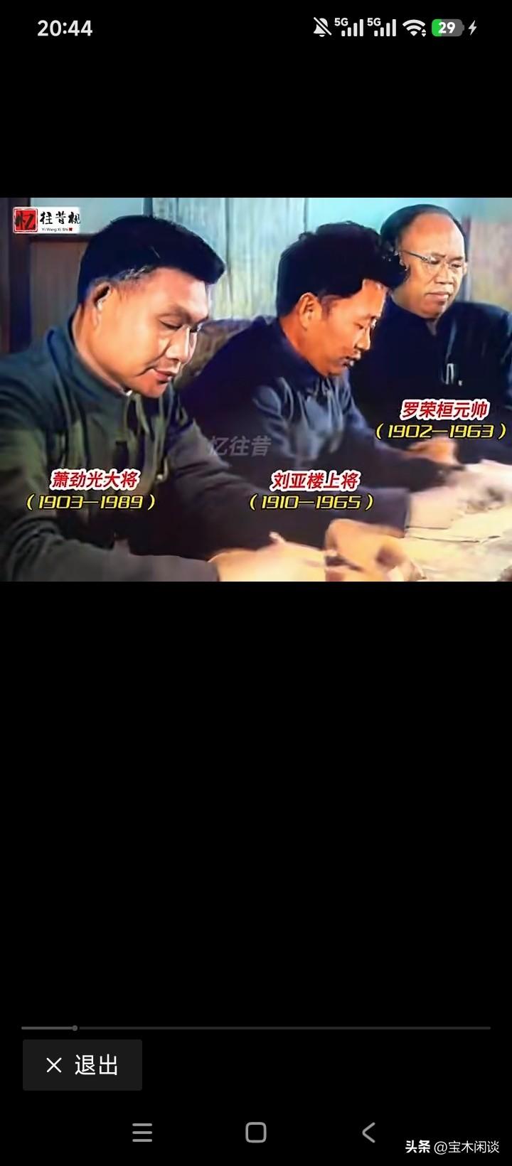 本来相貌平平，为什么看起来就这么帅呢？不但电视剧里的奶油小生没法比，就算是现在的